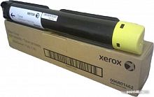 Купить Картридж лазерный Xerox 006R01462 желтый (15000стр.) для Xerox WC 7120 в Липецке