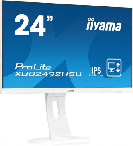 Купить Монитор Iiyama 23.8  ProLite XUB2492HSU-W1 белый IPS LED 5ms 16:9 HDMI M/M матовая HAS Pivot 1000:1 250cd 178гр/178гр 1920x1080 D-Sub DisplayPort FHD USB 5.4кг в Липецке фото 3