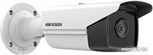 Купить Камера видеонаблюдения IP Hikvision DS-2CD2T43G2-4I(6mm) 6-6мм цветная корп.:белый в Липецке