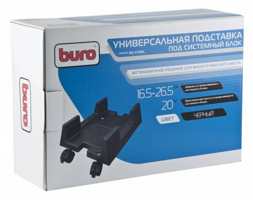 Купить Подставка Buro BU-CS3BL черный ширина системного блока 16,5 в Липецке фото 3