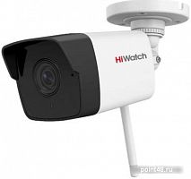 Купить Камера видеонаблюдения IP HiWatch DS-I250W(C)(2.8 mm) 2.8-2.8мм цв. корп.:белый в Липецке