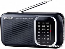 Купить Радиоприемник портативный Сигнал РП-202 черный в Липецке