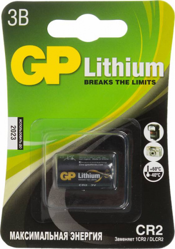 Купить Батарея GP Lithium CR2-BC1, 1 шт CR2 в Липецке