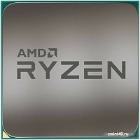 Процессор AMD Ryzen 5 5600G AM4 (100-100000252BOX) (3.9GHz/AMD Radeon) Box