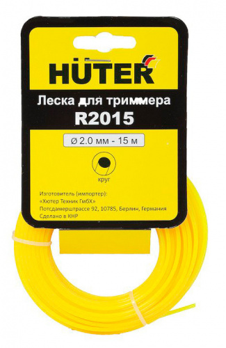 Купить Леска для садовых триммеров Huter R2015 d=2мм L=15м для Huter GET-1200SL (71/1/9) в Липецке