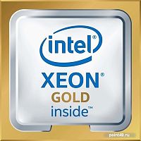 Процессор Intel Xeon Gold 6130 LGA 3647 22Mb 2.1Ghz (CD8067303409000S R3B9)