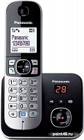 Купить Радиотелефон Panasonic KX-TG6821 в Липецке