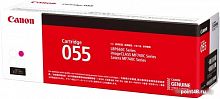 Купить Картридж лазерный Canon 055 M 3014C002 пурпурный (2100стр.) для Canon MF746Cx/MF744Cdw/MF742Cdw/LBP664Cx/663Cdw в Липецке