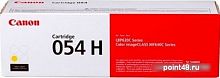 Купить Картридж лазерный Canon 054 H Y 3025C002 желтый (2300стр.) для Canon MF645Cx/MF643Cdw/MF641Cw/LBP623Cdw/621Cw в Липецке