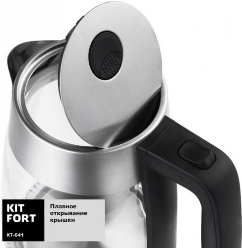 Купить Чайник электрический Kitfort КТ-641 1.8л. 2200Вт серебристый (корпус: металл) в Липецке фото 4