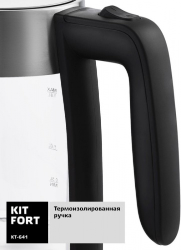 Купить Чайник электрический Kitfort КТ-641 1.8л. 2200Вт серебристый (корпус: металл) в Липецке фото 5