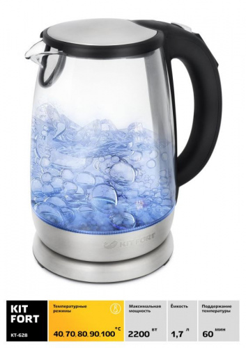 Купить Чайник электрический Kitfort КТ-628 1.7л. 2200Вт серебристый (корпус: стекло) в Липецке фото 2