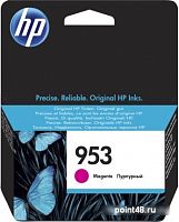 Купить Картридж струйный HP 953 F6U13AE пурпурный (700стр.) для HP OJP 8710/8715/8720/8730/8210/8725 в Липецке