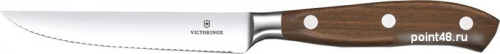 Купить Нож кухонный Victorinox Grand Maitre (7.7200.12WG) кованый для стейка лезв.120мм серрейт. заточка дерево подар.коробка в Липецке