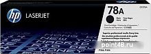 Купить Картридж лазерный HP 78A CE278AF черный x2упак. (4200стр.) для HP LJ P1566/P1606w в Липецке