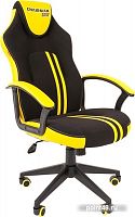 Кресло игровое Chairman Game 26, экокожа черная/желтая, механизм качания