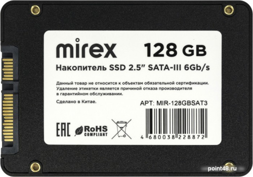 SSD Mirex 2TB MIR-002TBSAT3 фото 2