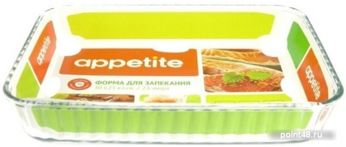 Купить Форма для выпечки Appetite PL25 в Липецке