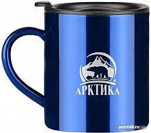 Купить Термокружка для напитков Арктика 802-200 0.2л. синий картонная коробка (802-200/BLU) в Липецке