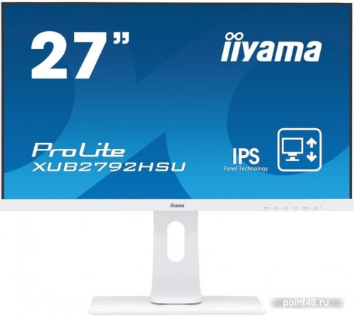 Купить Монитор Iiyama 27  ProLite XUB2792HSU-W1 белый IPS LED 16:9 HDMI M/M матовая HAS Pivot 250cd 178гр/178гр 1920x1080 D-Sub DisplayPort FHD USB 7.1кг в Липецке
