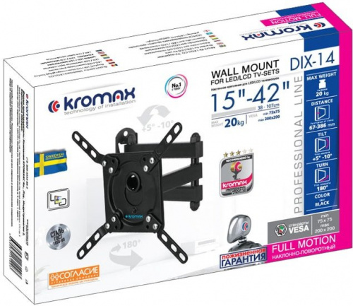 Купить Кронштейн для телевизора Kromax DIX-14 черный 15-42 макс.20кг настенный поворотно-выдвижной и наклонный в Липецке фото 3