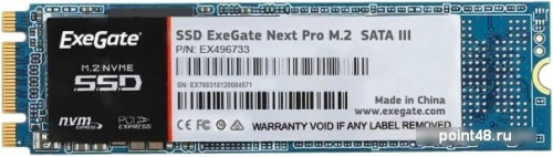 SSD ExeGate Next Pro+ 256GB EX280472RUS
