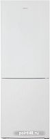 Холодильник Бирюса Б-6033 белый (двухкамерный) в Липецке