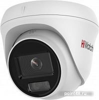 Купить Камера видеонаблюдения IP HiWatch DS-I253L (2.8 mm) 2.8-2.8мм цветная корп.:белый в Липецке
