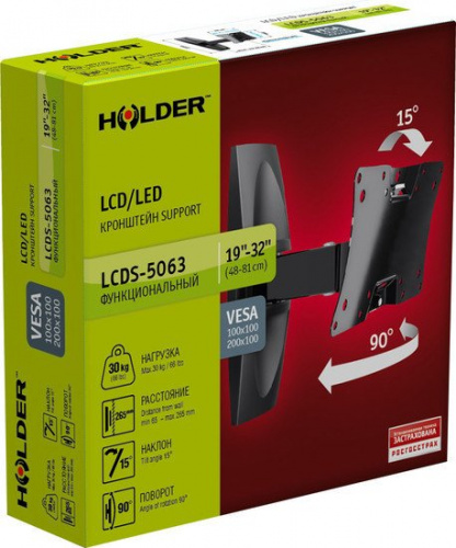 Купить Кронштейн HOLDER LCDS-5063, телевизионный, 19 - 32, до 30кг, черный в Липецке фото 3