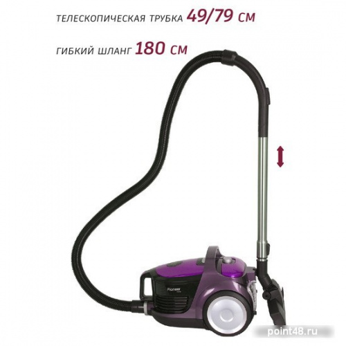 Купить Пылесос Pioneer VC321C (фиолетовый) в Липецке фото 3