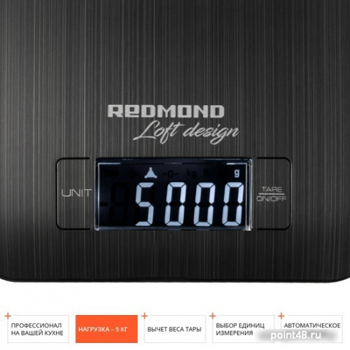 Купить Кухонные весы Redmond RS-743 в Липецке фото 3