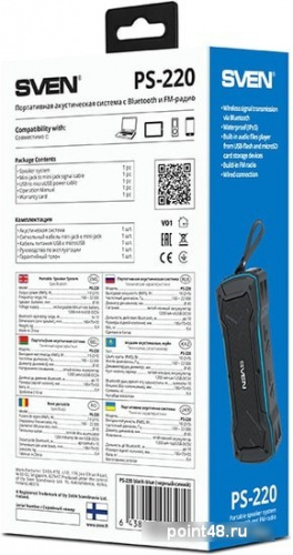 Купить Портативная акустика SVEN PS-220, черный-синий в Липецке фото 3