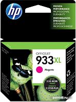 Купить Картридж ориг. HP CN055AE (№933XL) пурпурный для OfficeJet 6100/6600/6700 (825стр) в Липецке