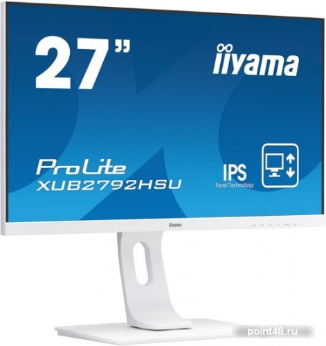 Купить Монитор Iiyama 27  ProLite XUB2792HSU-W1 белый IPS LED 16:9 HDMI M/M матовая HAS Pivot 250cd 178гр/178гр 1920x1080 D-Sub DisplayPort FHD USB 7.1кг в Липецке фото 3