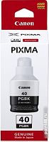 Купить Картридж струйный Canon GI-40 BK 3385C001 черный (170мл) для Canon Pixma G5040/G6040 в Липецке