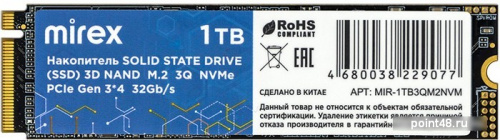 SSD Mirex 1TB MIR-1TB3QM2NVM