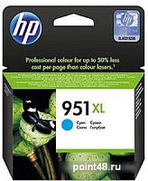 Купить Картридж струйный HP 951XL CN046AE голубой (1500стр.) для HP OJ Pro 8100/8600 в Липецке