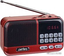Купить Радиоприемник Perfeo Aspen i20 PF-B4058 в Липецке