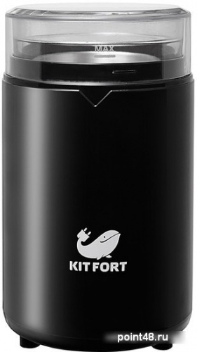 Купить Кофемолка Kitfort KT-1314 в Липецке фото 2