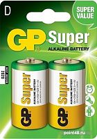 Купить Батарея GP Super Alkaline 13A LR20 D (2шт) в Липецке