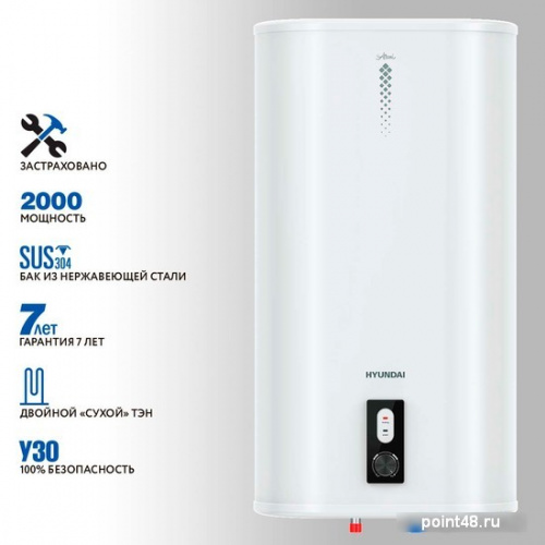 Купить Накопительный электрический водонагреватель Hyundai H-WSS100-N12D-V в Липецке