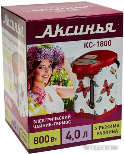 Купить Термопот Аксинья КС-1800 (бабочки) в Липецке фото 2