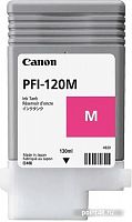 Купить Картридж струйный Canon PFI-120 M 2887C001 пурпурный (130мл) для Canon imagePROGRAF TM-200/205 в Липецке