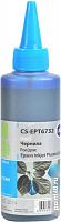 Купить Чернила совм. Cactus EPT6732 голубой для Epson Epson L800/L810/L850/L1800 (100мл) в Липецке