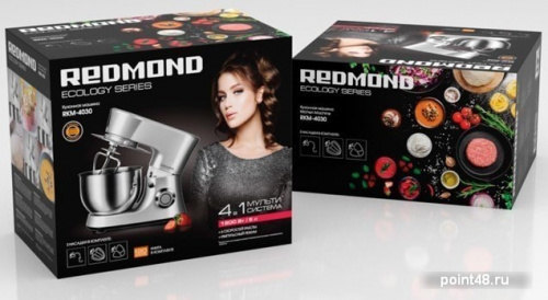 Купить Кухонный комбайн Redmond RKM-4030 1200Вт серебристый в Липецке фото 2