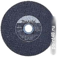 Купить Набор отрезных дисков Makita B-14510-5 в Липецке
