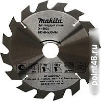 Купить Пильный диск Makita D-45901 в Липецке