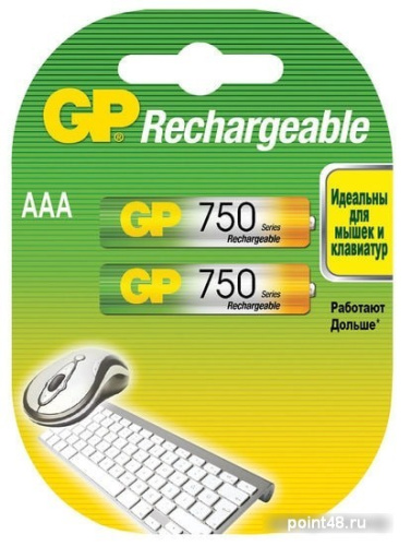 Купить Аккумулятор GP 75AAAHC AAA NiMH 750mAh (2шт) в Липецке