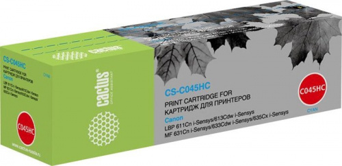 Купить Картридж лазерный Cactus CS-C045HC blue ((2200стр.) для Canon LBP 611Cn/613Cdw/631Cn/633Cdw/635Cx) (CS-C045HC) в Липецке