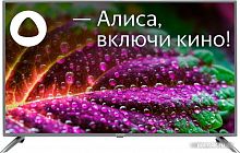 Купить Телевизор StarWind SW-LED50UG400 в Липецке